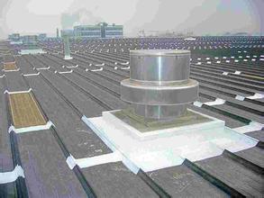 Fluid-Applied Roof Coating System for Metal supplier manufacturer